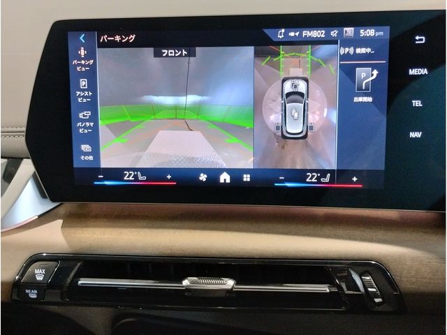 BMW BMW 2series Active Tourer 2024