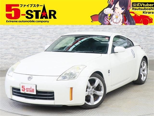 NISSAN FAIRLADY Z 2006