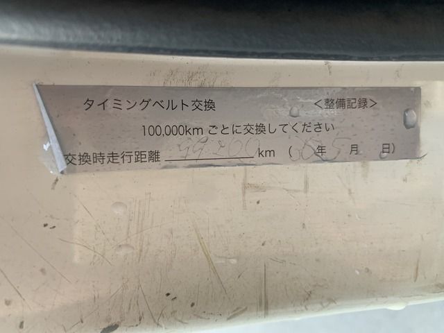 NISSAN CLIPPER truck 2009