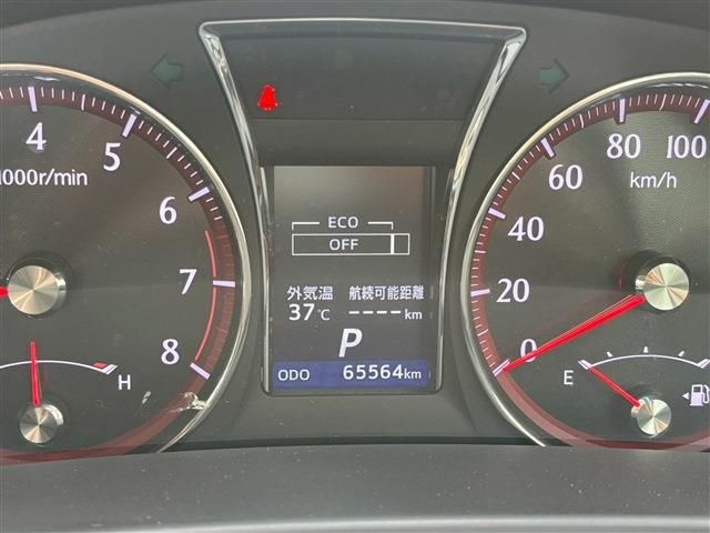 TOYOTA CROWN sedan 2015