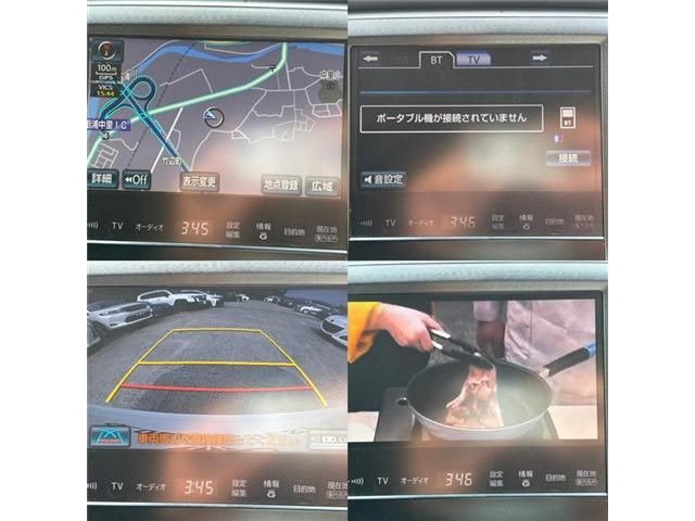 TOYOTA CROWN sedan 2015