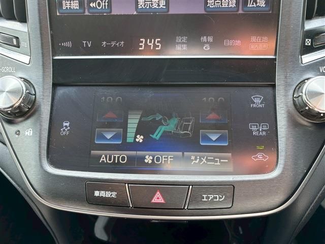 TOYOTA CROWN sedan 2015