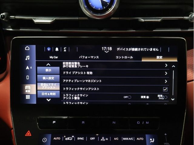 MASERATI MASERATI Grecale 2023