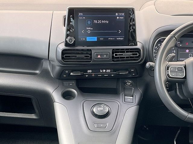 CITROEN CITROEN Berlingo 2022