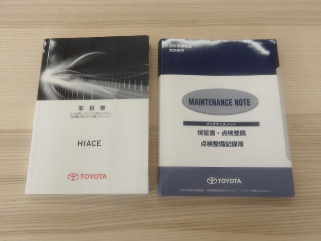 TOYOTA HIACE van 2WD 2019