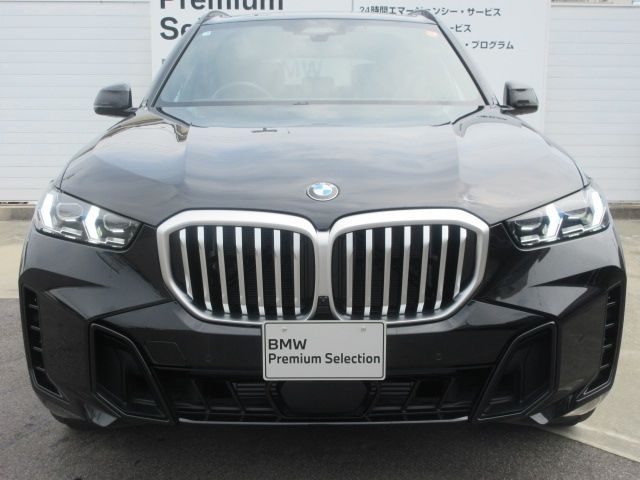 BMW BMW X5 2025