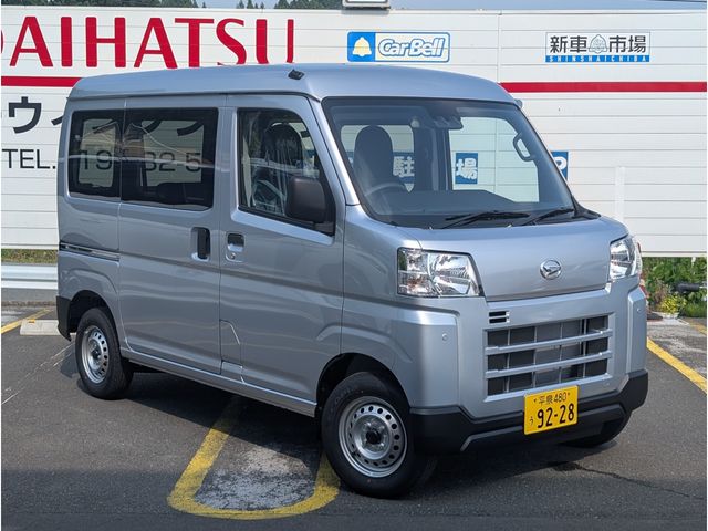 DAIHATSU HIJET CARGO 4WD 2025