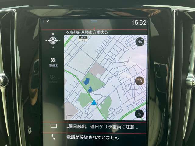 VOLVO VOLVO V60 2022