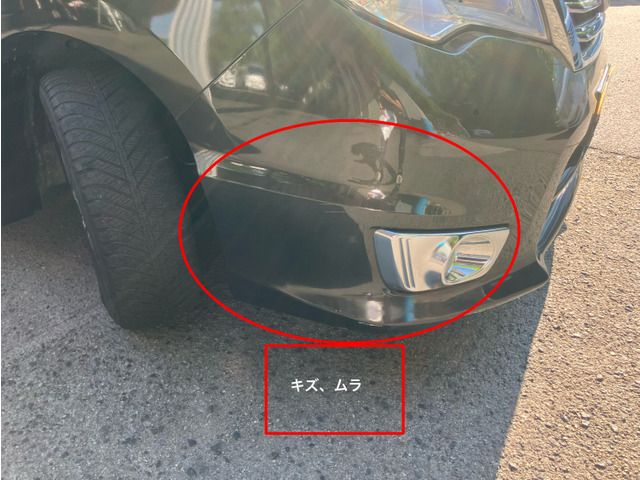 NISSAN SERENA  S-HYBRID 2014