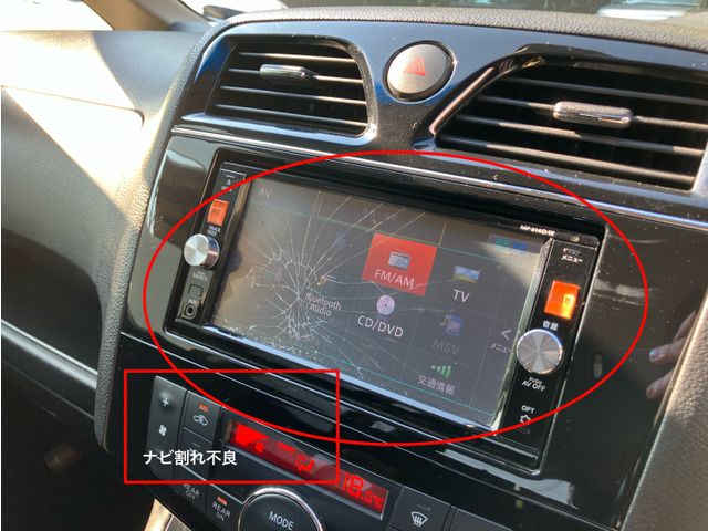 NISSAN SERENA  S-HYBRID 2014