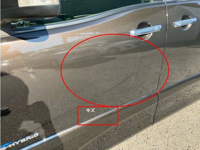 NISSAN SERENA  S-HYBRID 2014