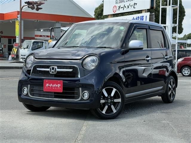 HONDA N-ONE 2020