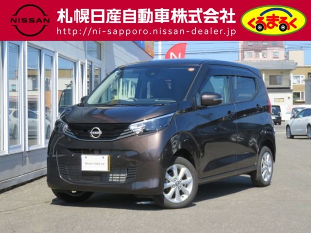 NISSAN DAYZ 4WD 2024