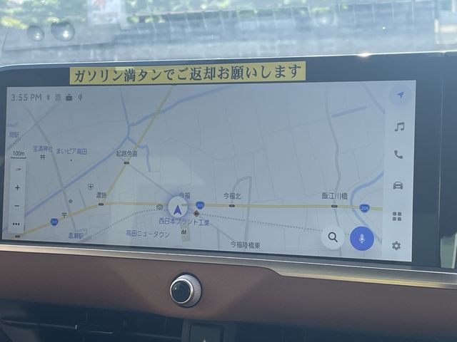 TOYOTA CROWN CROSSOVER 2022