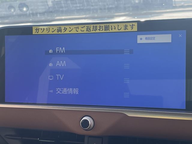 TOYOTA CROWN CROSSOVER 2022