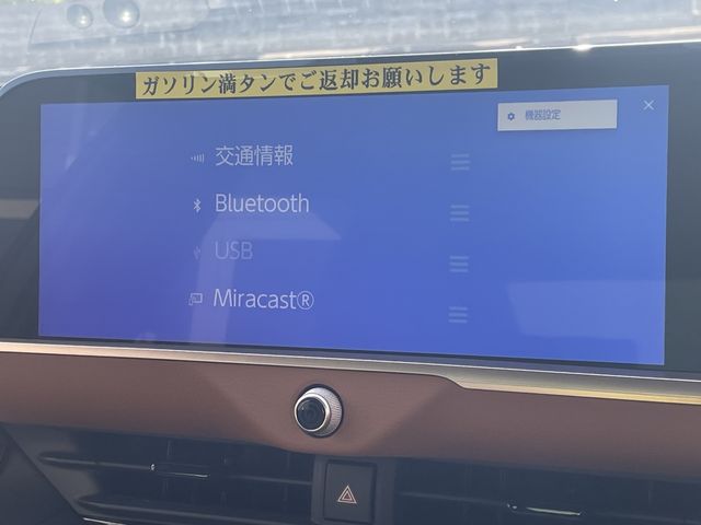 TOYOTA CROWN CROSSOVER 2022