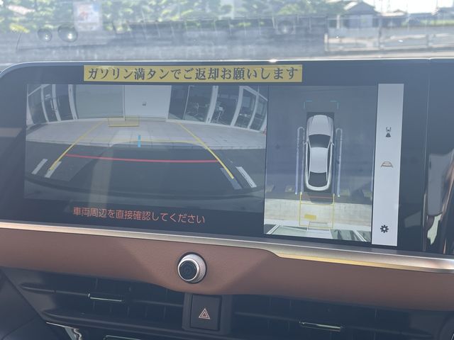 TOYOTA CROWN CROSSOVER 2022