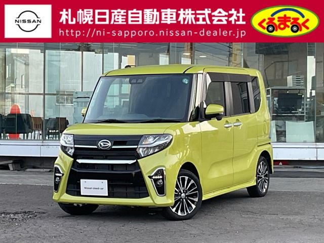 DAIHATSU TANTO CUSTOM 4WD 2020