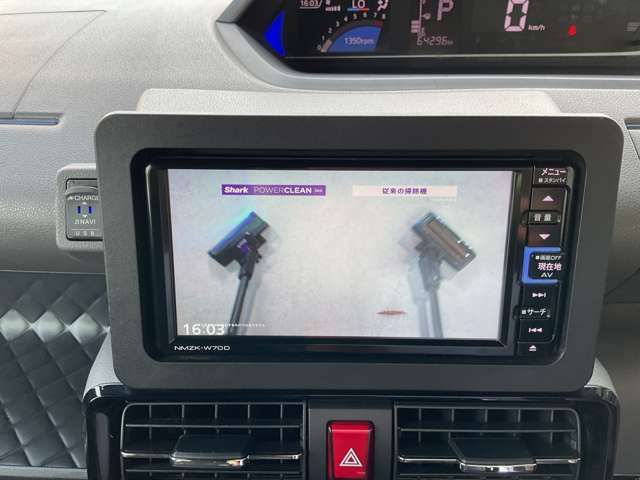 DAIHATSU TANTO CUSTOM 4WD 2020