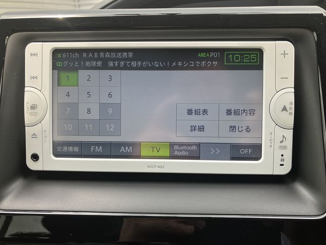 TOYOTA VOXY 4WD 2014