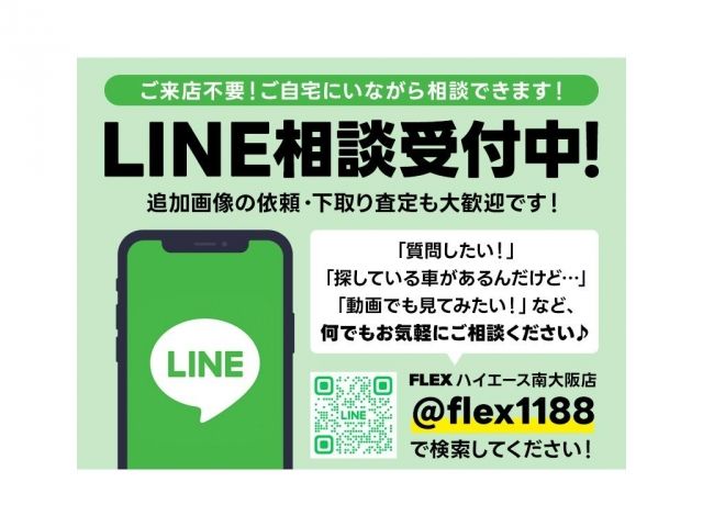 TOYOTA HIACE van 4WD 2023