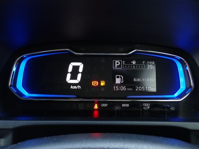 DAIHATSU MIRA e:S 2022