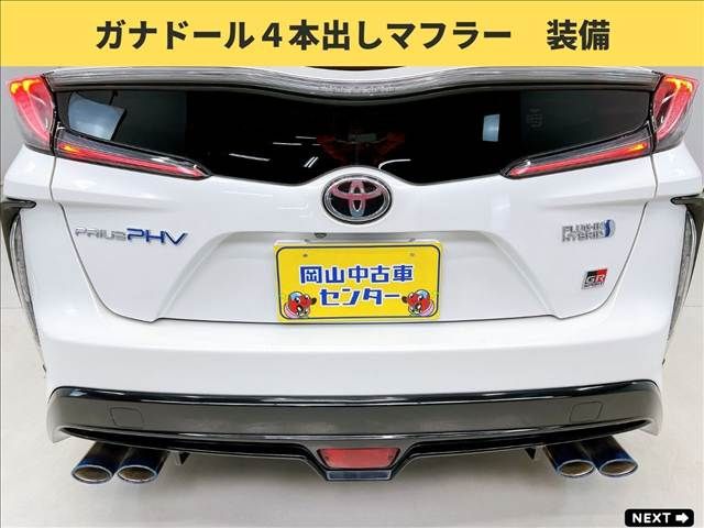 TOYOTA PRIUS PHV 2018