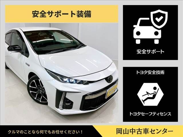 TOYOTA PRIUS PHV 2018