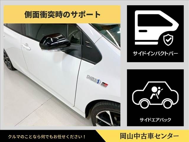 TOYOTA PRIUS PHV 2018