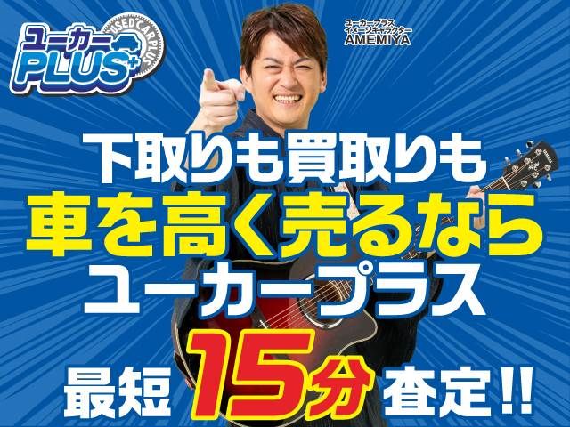 TOYOTA PIXIS MEGA 2019