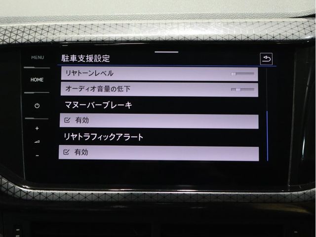 VOLKSWAGEN VOLKSWAGEN T-Cross 2022