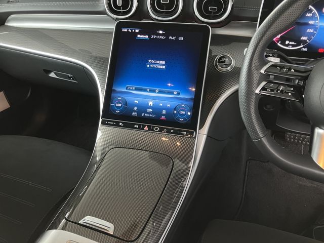 MERCEDES BENZ MERCEDES BENZ C class wagon 2023