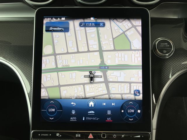 MERCEDES BENZ MERCEDES BENZ C class wagon 2023