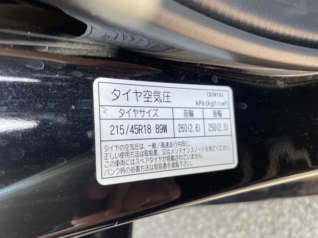 MAZDA MAZDA3 FASTBACK 2020