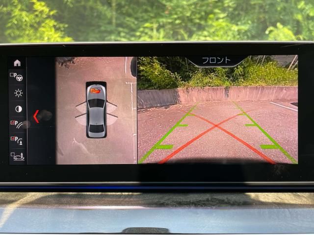 BMW BMW 5series sedan 2020