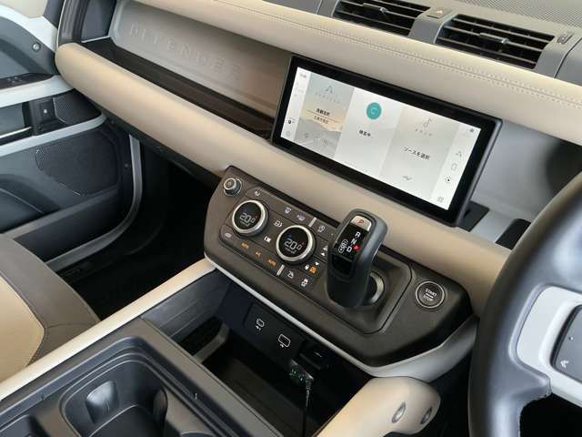 ROVER ROVER DEFENDER 2023