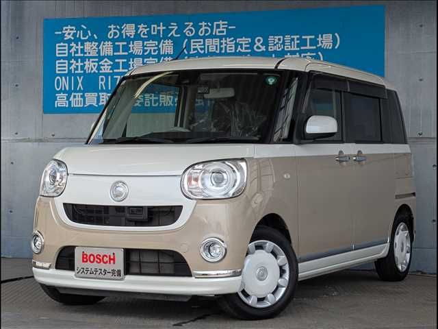 DAIHATSU MOVE canbus 2017