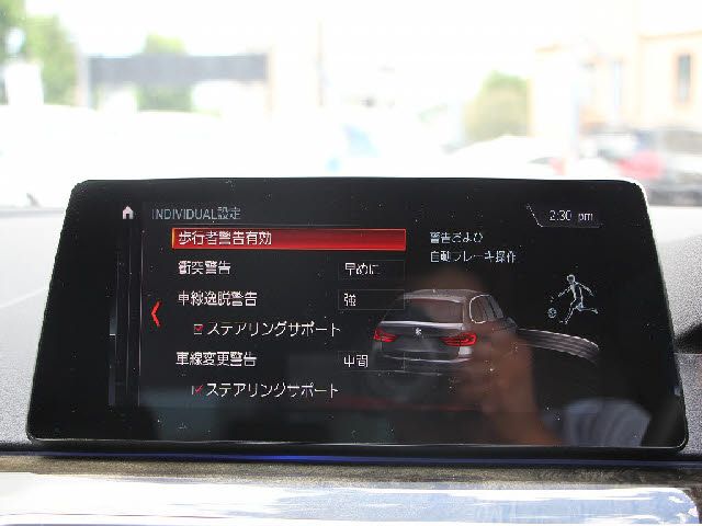 BMW BMW 5series TOURING 2019