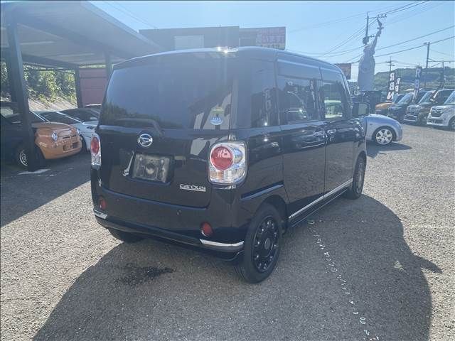 DAIHATSU MOVE canbus 2016