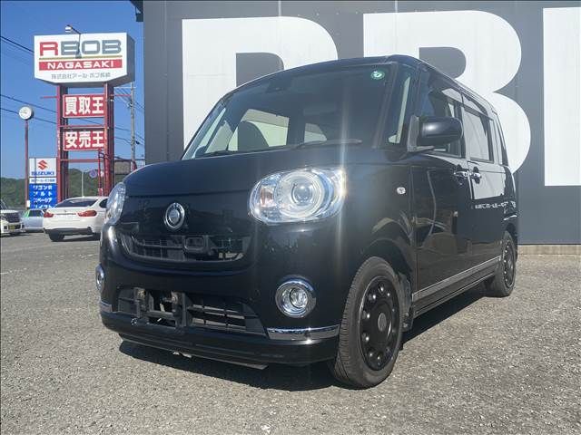 DAIHATSU MOVE canbus 2016