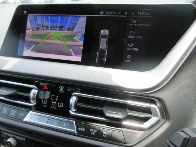 BMW BMW 1series 2022