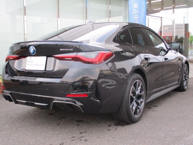 BMW BMW i4 2024