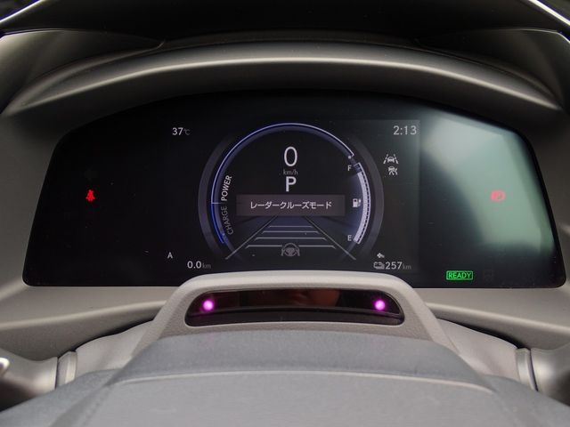 TOYOTA LEXUS RZ450e 2023