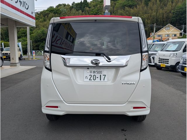 DAIHATSU THOR 4WD 2025