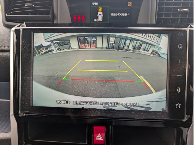 DAIHATSU THOR 4WD 2025