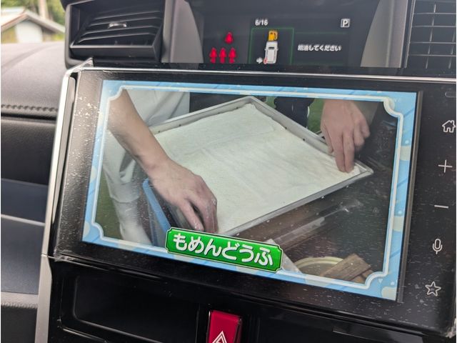 DAIHATSU THOR 4WD 2025