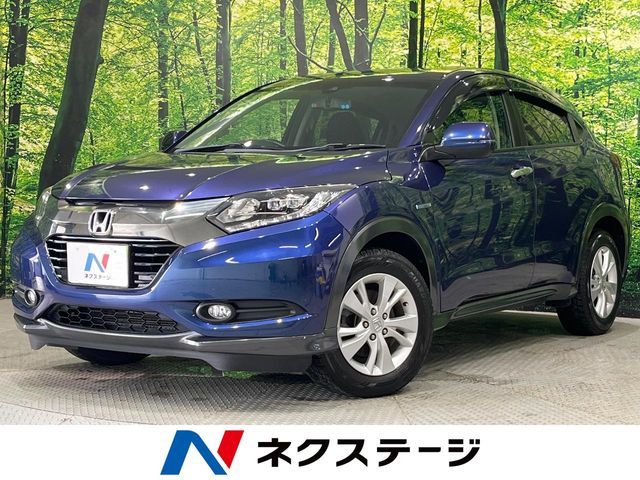 HONDA VEZEL HYBRID 2017