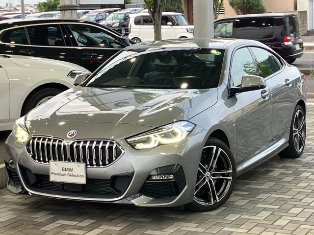 BMW BMW 2series Gran coupe 2023