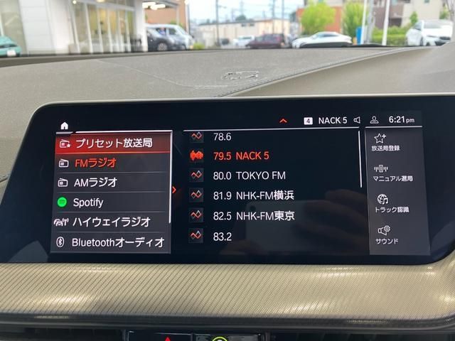 BMW BMW 2series Gran coupe 2023