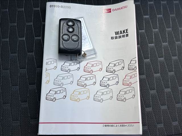DAIHATSU WAKE 2015